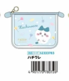 日本CHIIKAWA拉鏈袋 (非日本製)