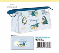 日本mofusand拉鏈袋 (非日本製)