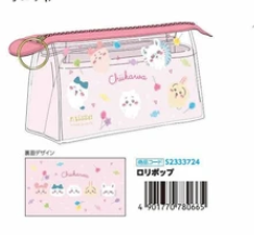 日本CHIIKAWA拉鏈袋 (非日本製)
