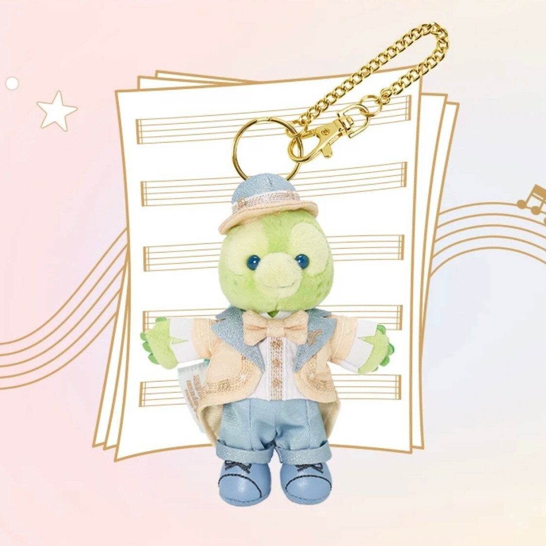 星夢旋律系列 達菲 Duffy 與好友們 奧樂米拉 海龜 OluMel 鑰匙圈 吊飾 -上海迪士尼樂園