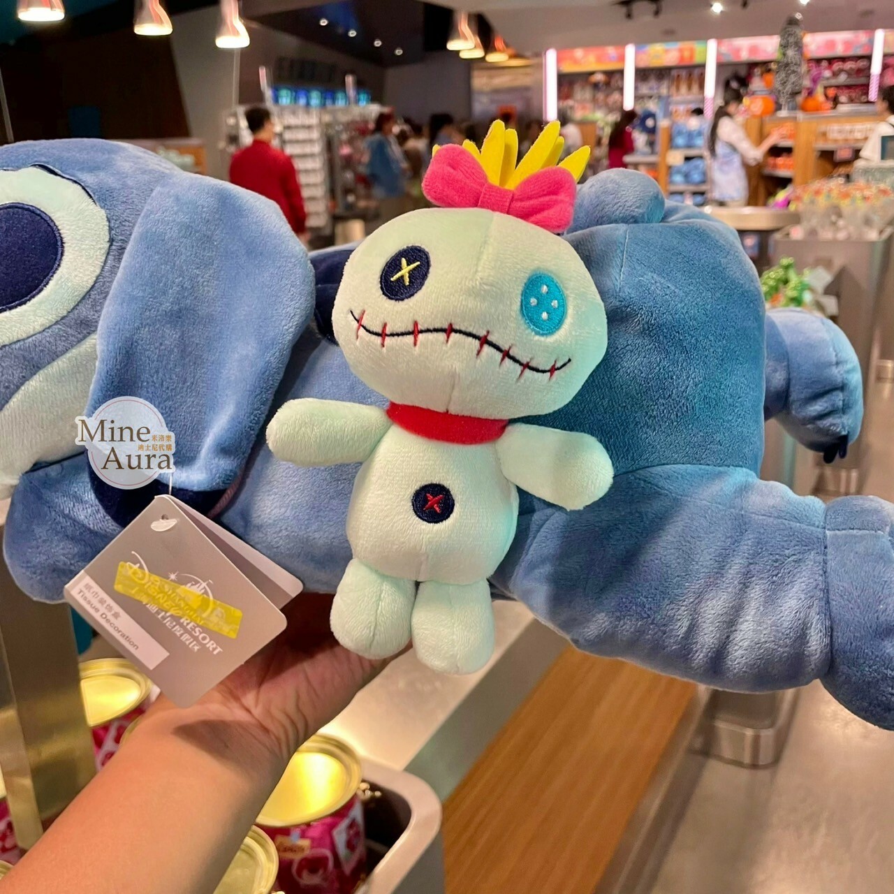 史迪奇 Stitch 醜丫頭Scrump 絨毛公仔 造型 面紙套 星際寶貝 Lilo & Stitch -上海迪士尼樂園