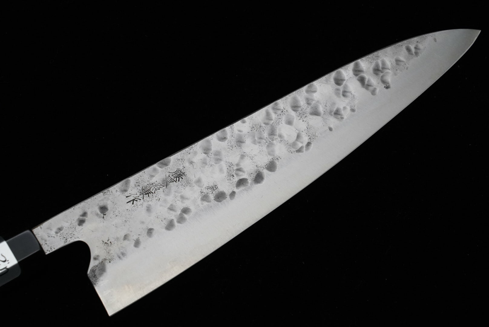 和式幻の名刀指切りあり240mm 藤原照康白一鋼和式牛刀24