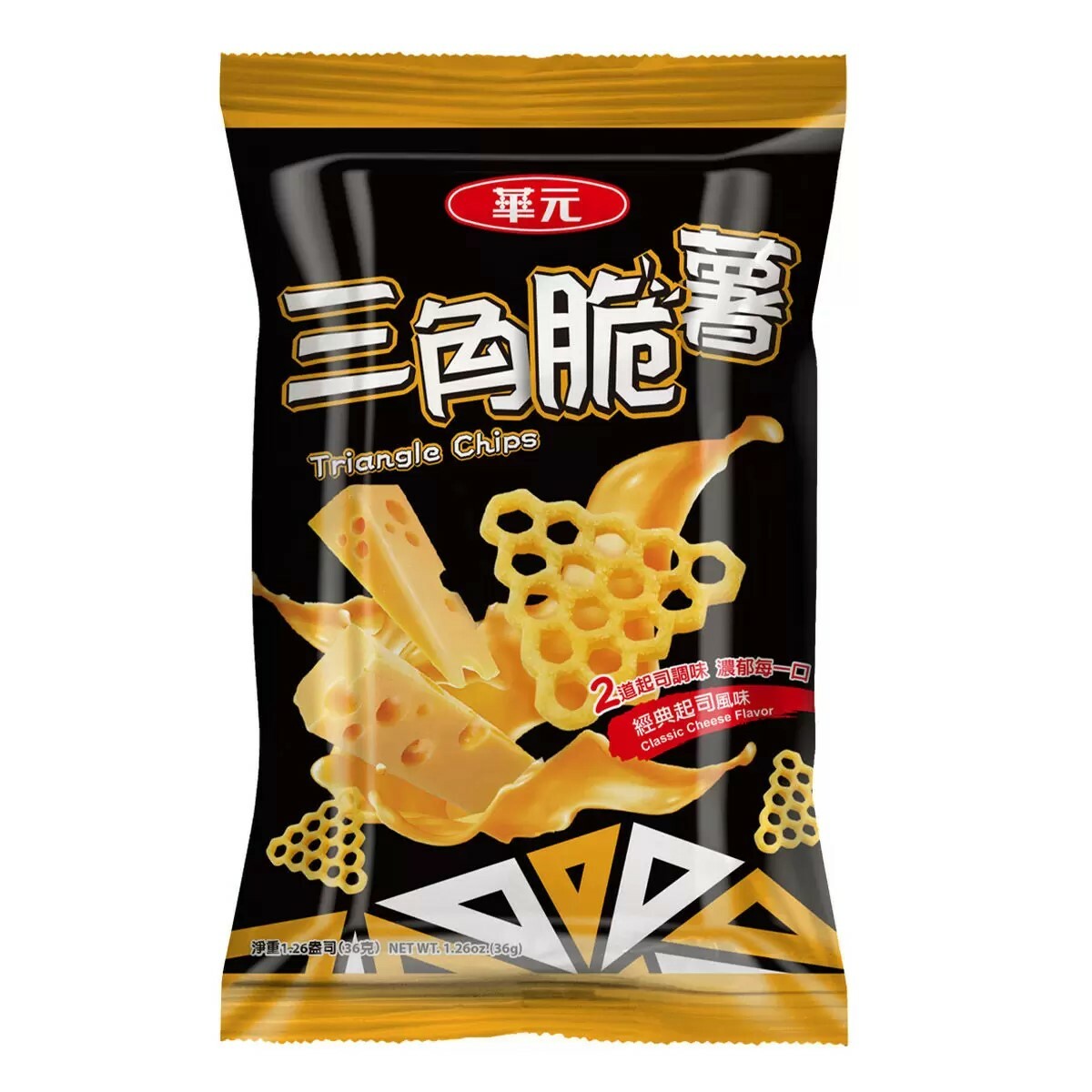 台灣 好市多 華元 三角脆薯分享箱 36公克 X 28包 (✈️直送香港✈️運費到付)