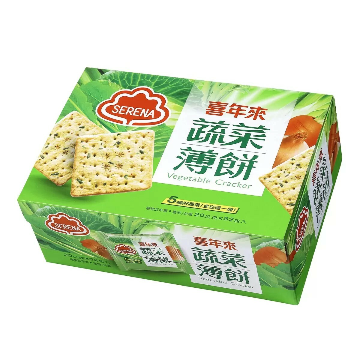 台灣 好市多 喜年來 蔬菜薄餅 20公克 X 52入 (✈️直送香港✈️運費到付)