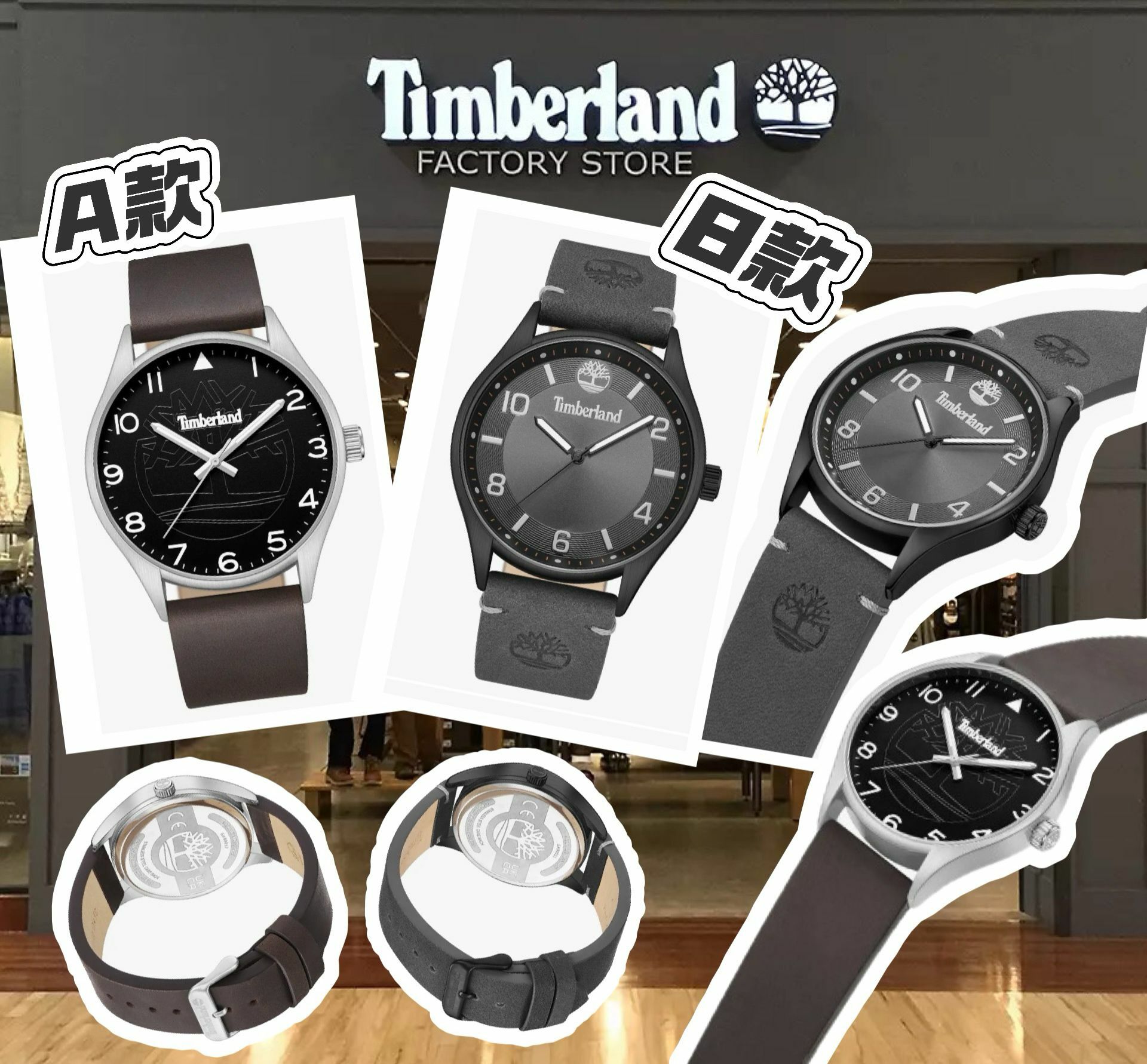 【預購】Timberland Leather G102103 手錶