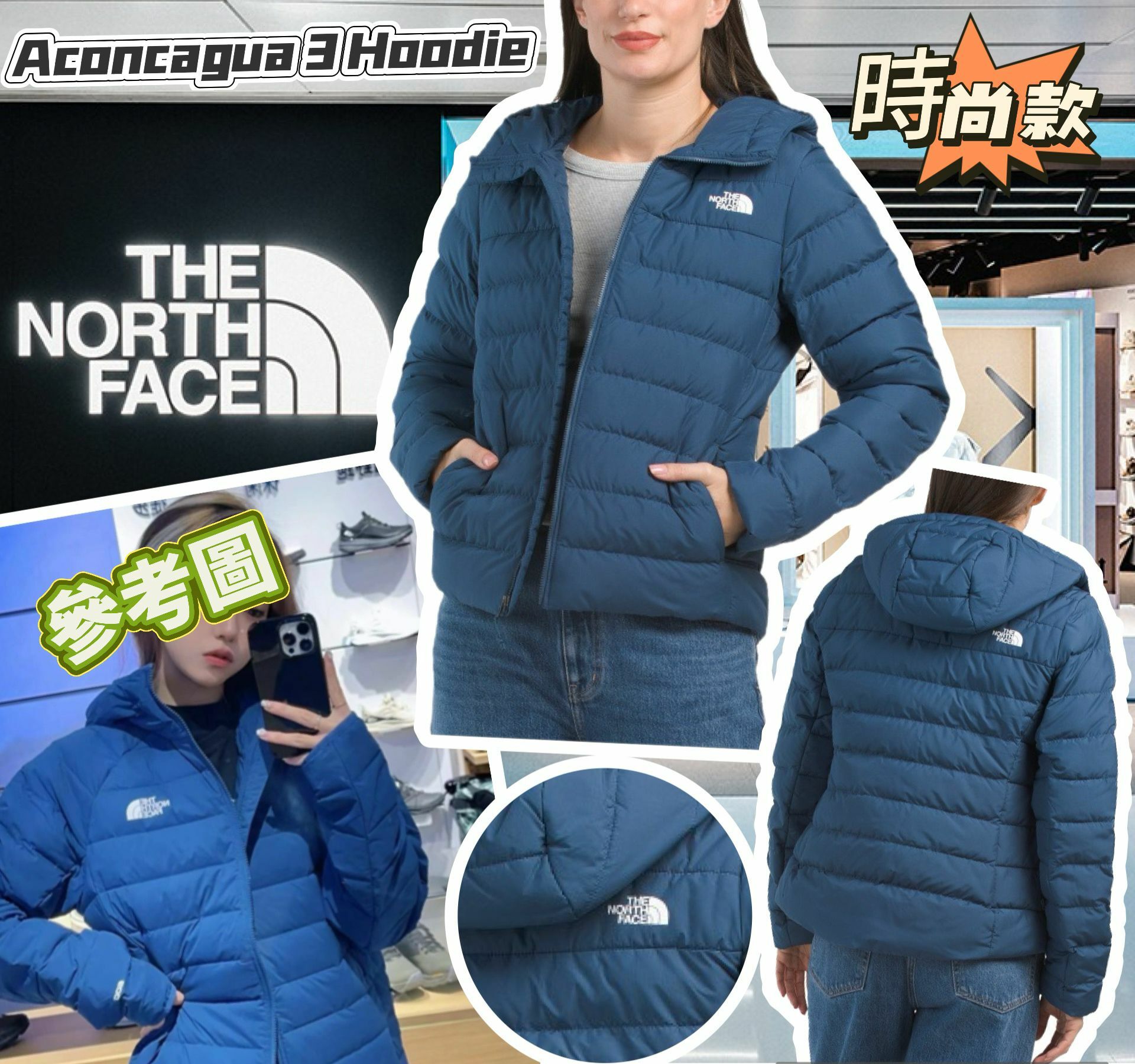 【預購】THE NORTH FACE Aconcagua 3 G102106 女裝外套