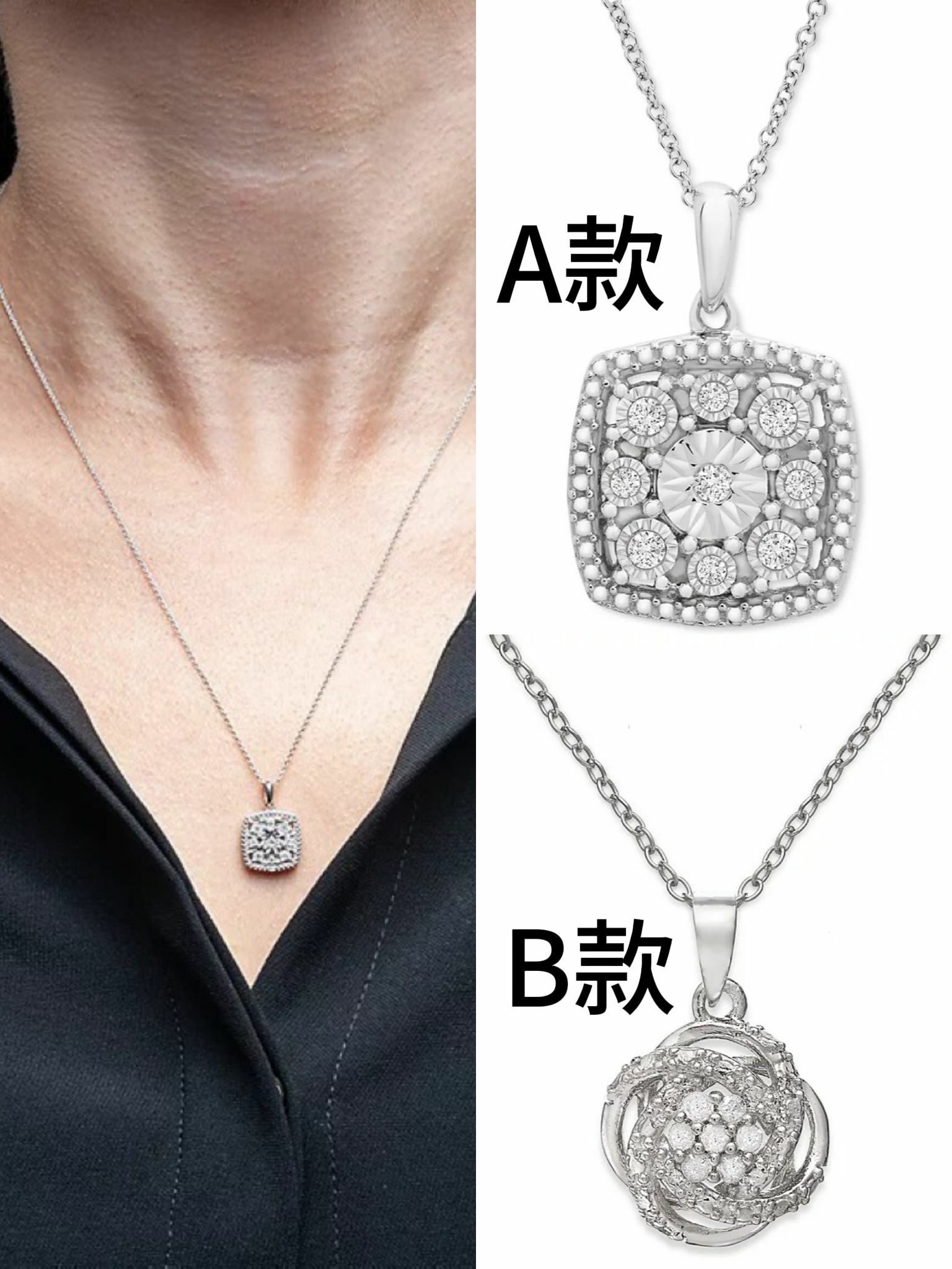 【預購】美國 G102110 鑽石頸鏈系列