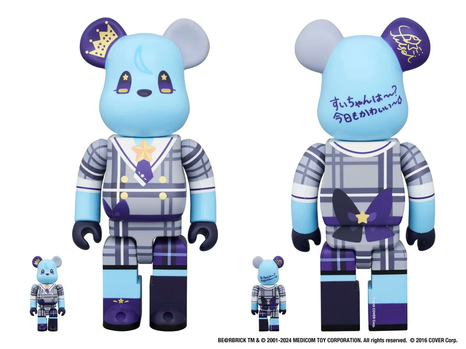 「官方代購」Hololive 星街すいせい/ 宝鐘マリン x BE@RBRICK 100% & 400%