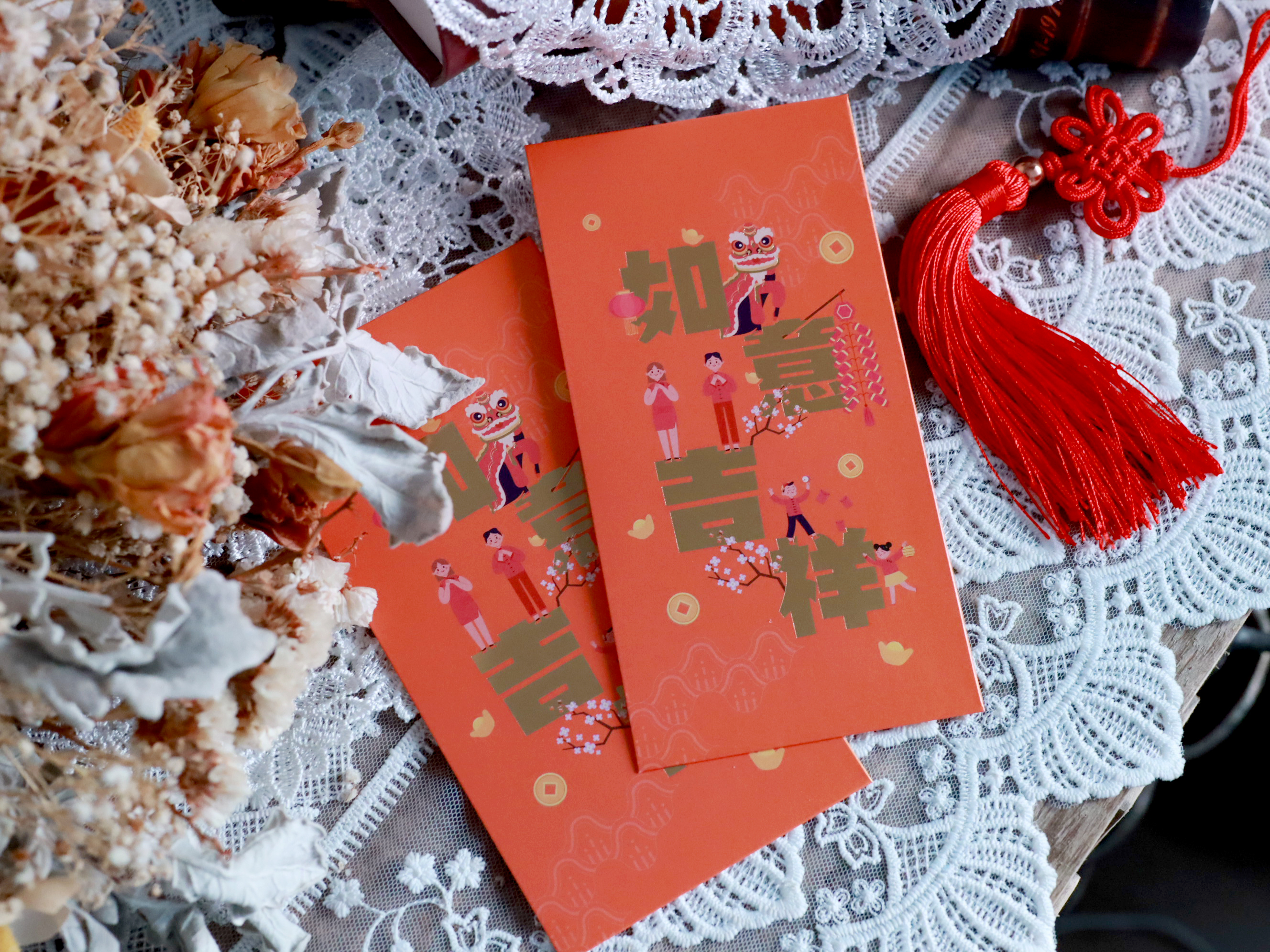 如意吉祥丨利是廊 香港利是封