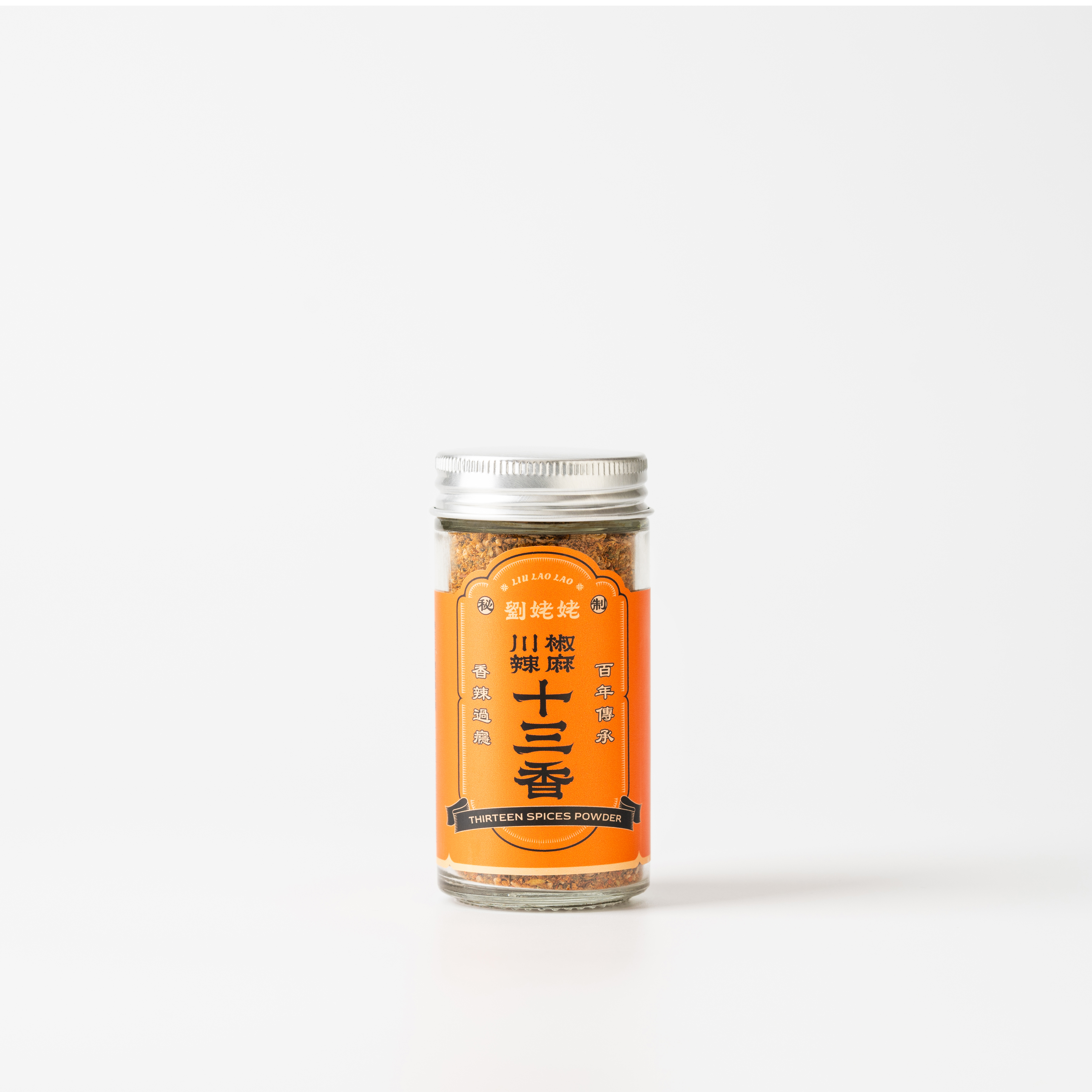 劉姥姥川辣椒麻十三香