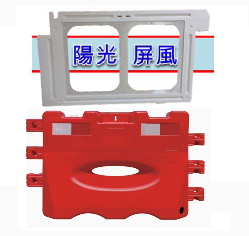 S003  水馬 1000x1530mm