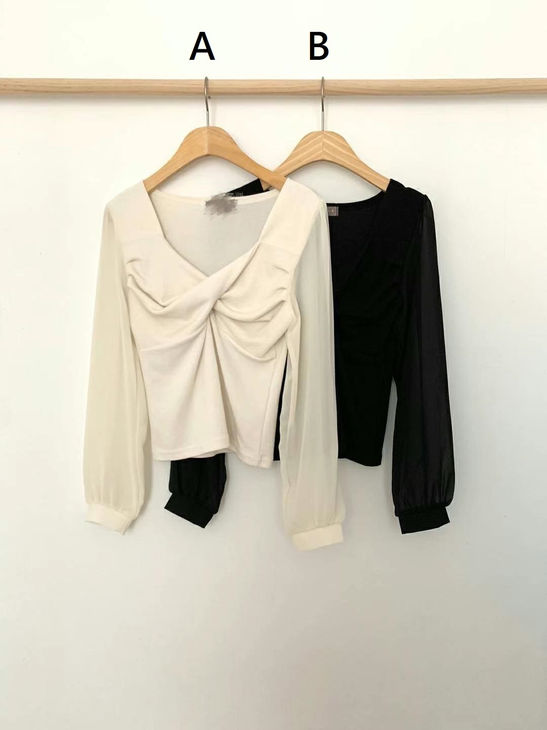 TOP#14476🤎Tangled Blouse