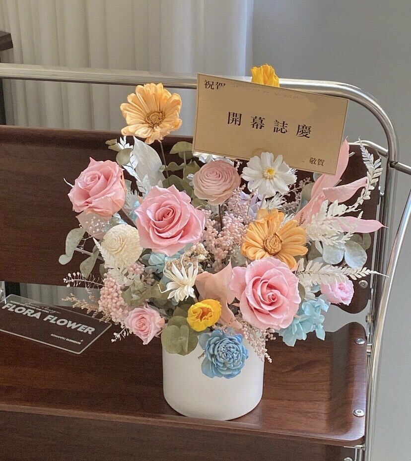 開幕盆花-永生盆花 夏季