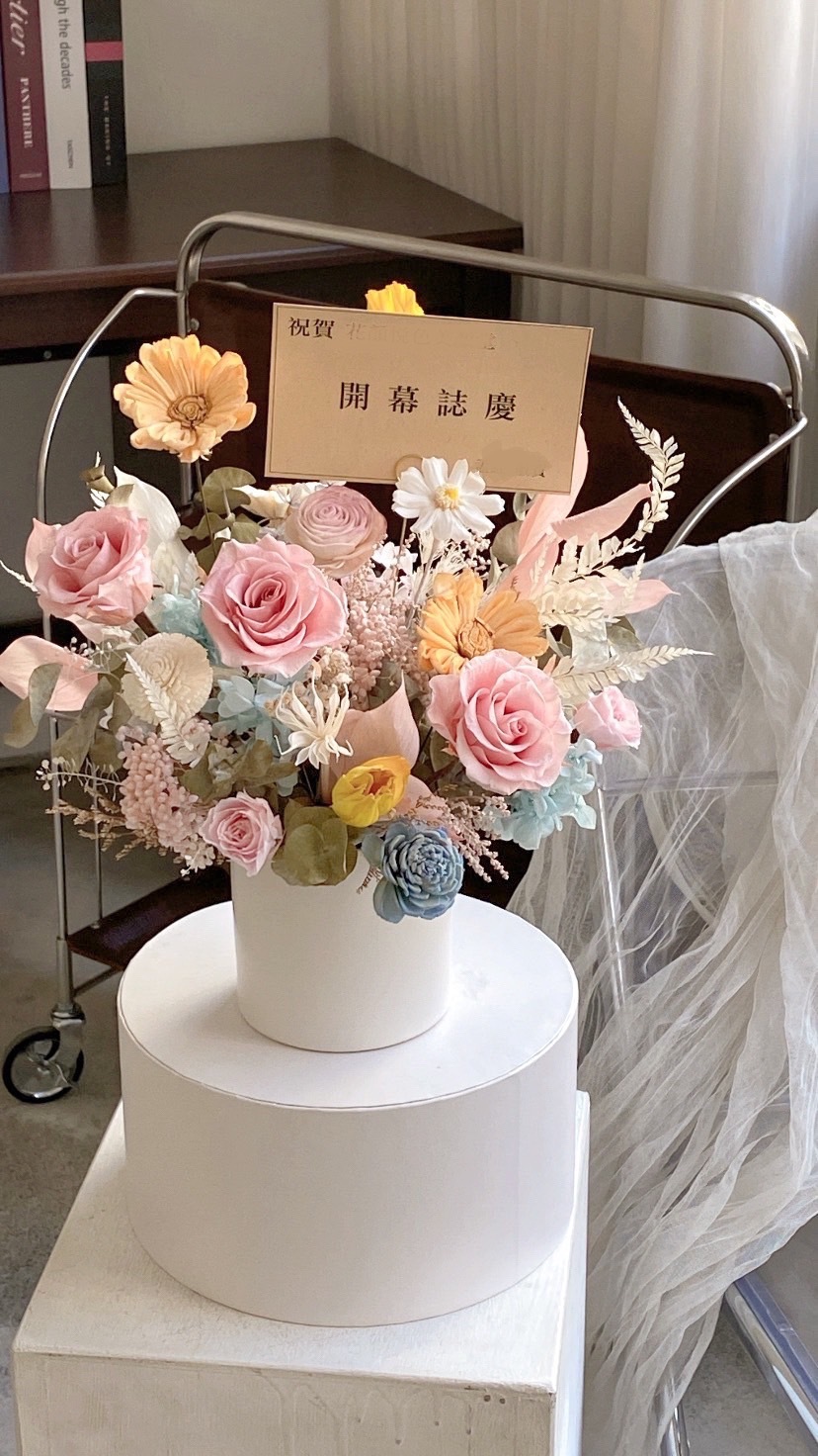 開幕盆花-永生盆花 夏季