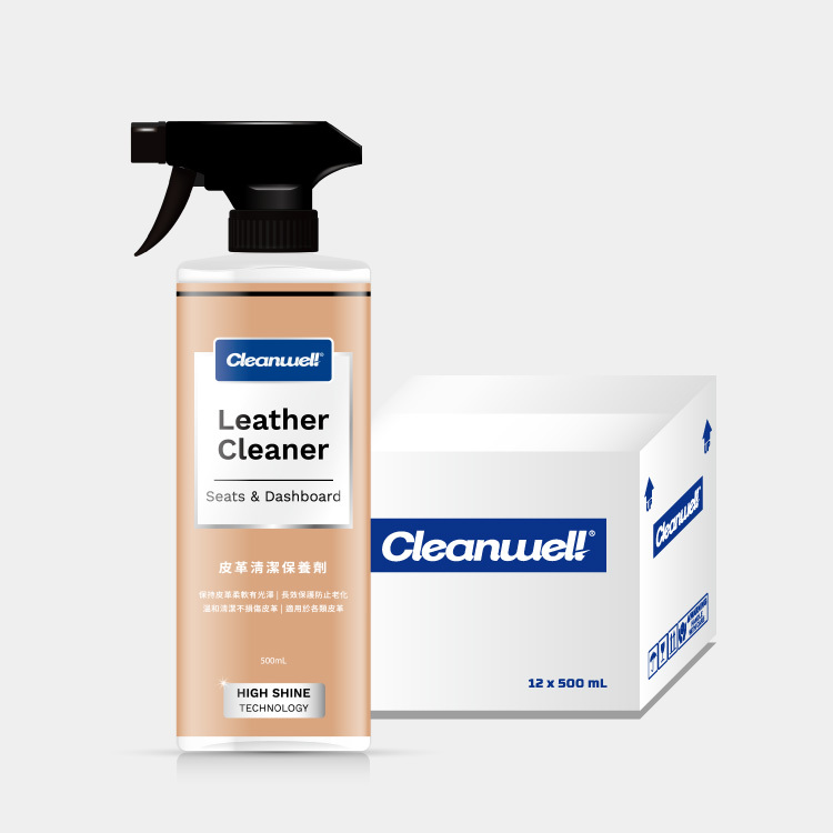 Cleanwel 格凌威 皮革清潔保養劑 500ml