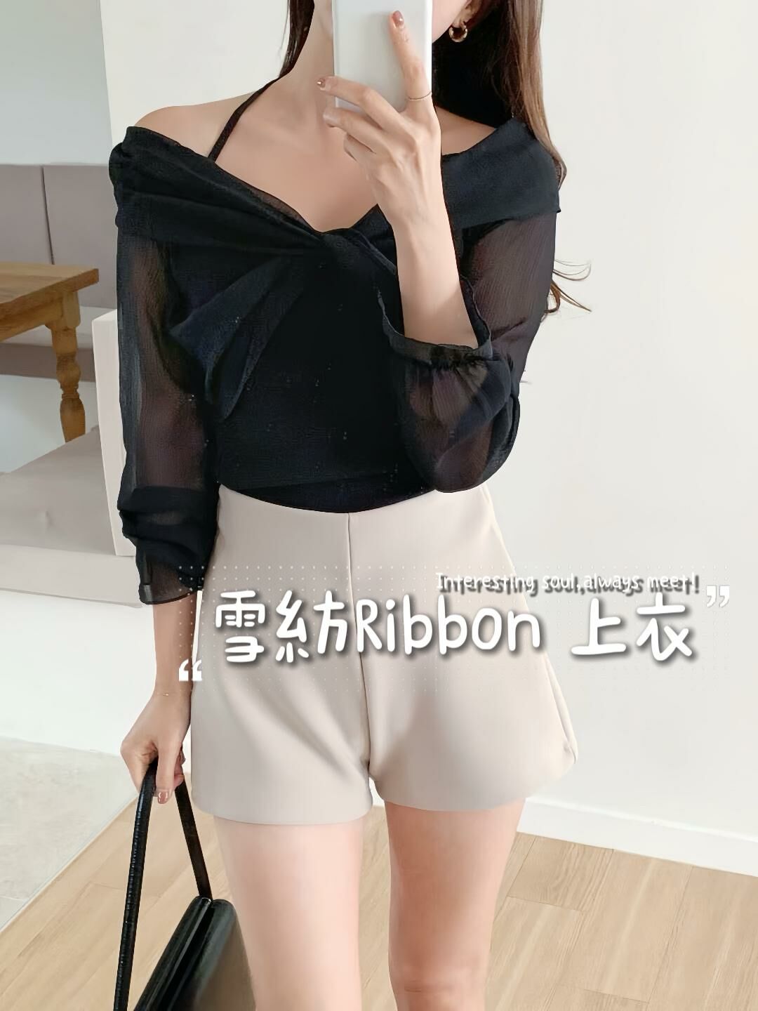 TOP#14482🤎雪紡交差Ribbon Blouse
