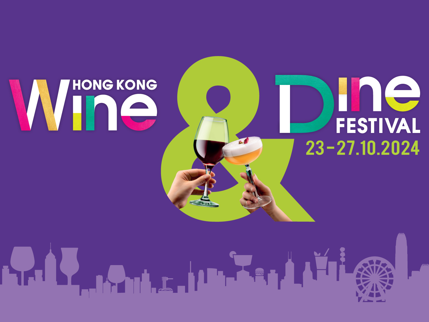 #西鴿酒莊 #火火Netshop #火火國際 #玉鴿 #紅酒 #餐酒 #xigeestate #wineofchina #滕上滕 #X糸列 #蛇龍珠 #赤霞珠 #白酒 #N609 #N50 #N28 #霞多麗 #馬瑟蘭 #馬爾貝克 #桃紅 #龍年