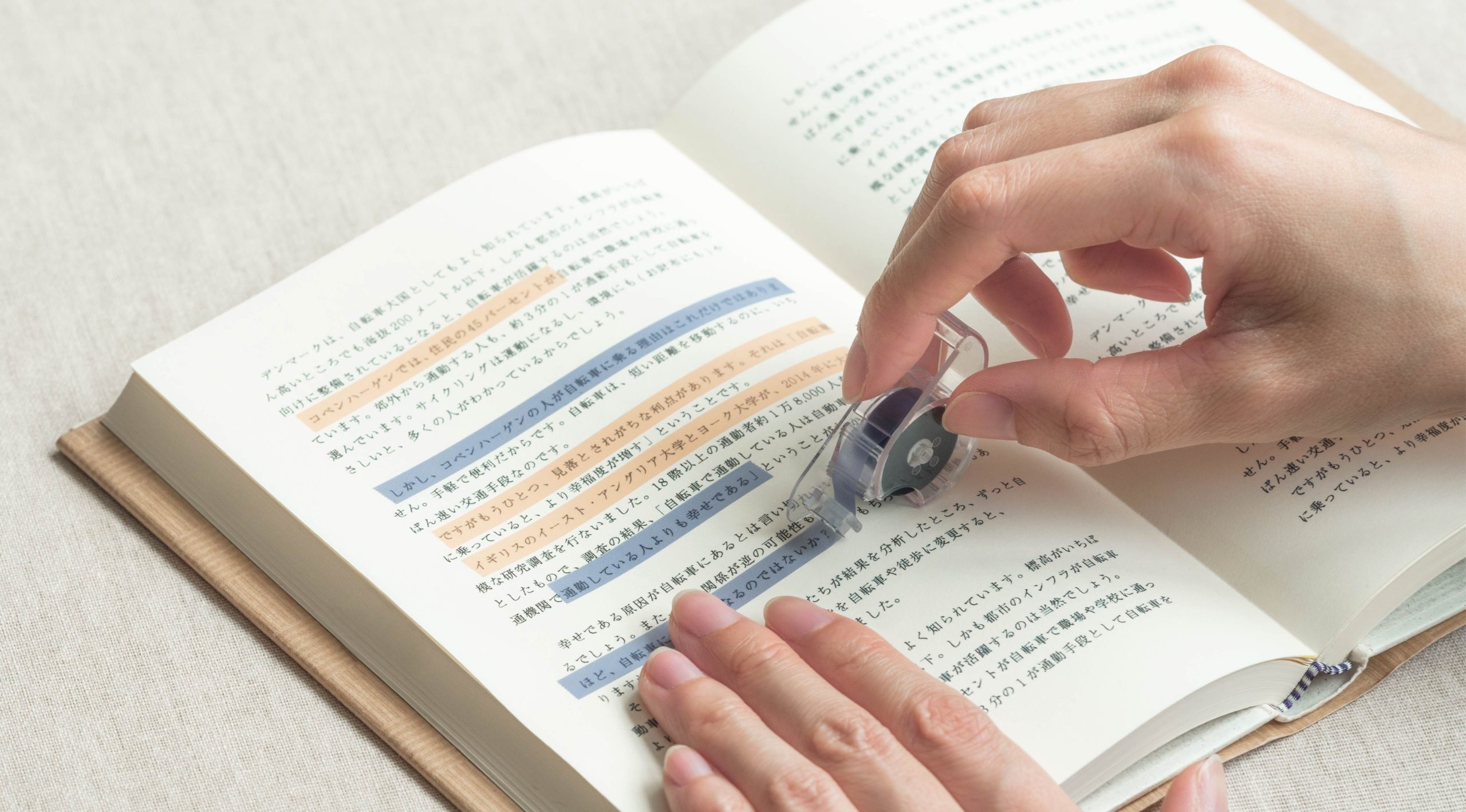 日本Kanmido．可剝離記號標籤貼 膠帶型劃線筆 共6色 2024新色