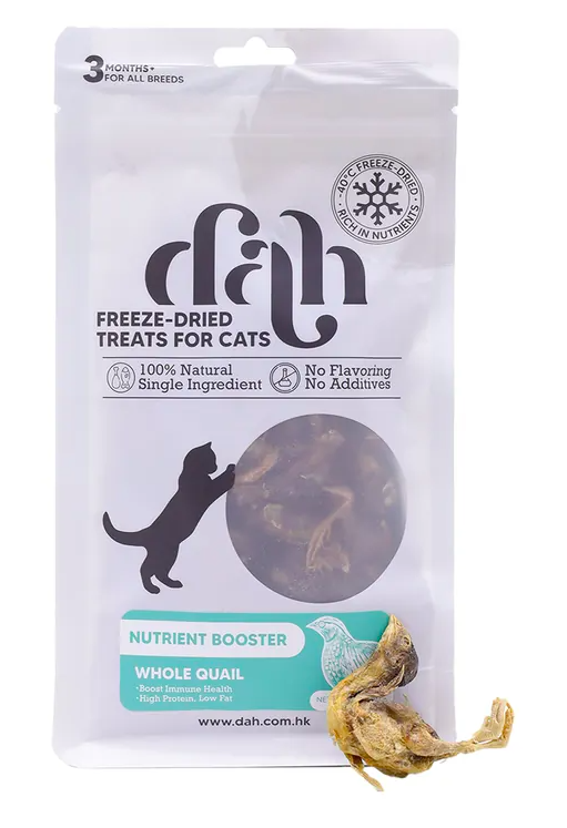 DAH - 原隻鵪鶉凍乾 40G