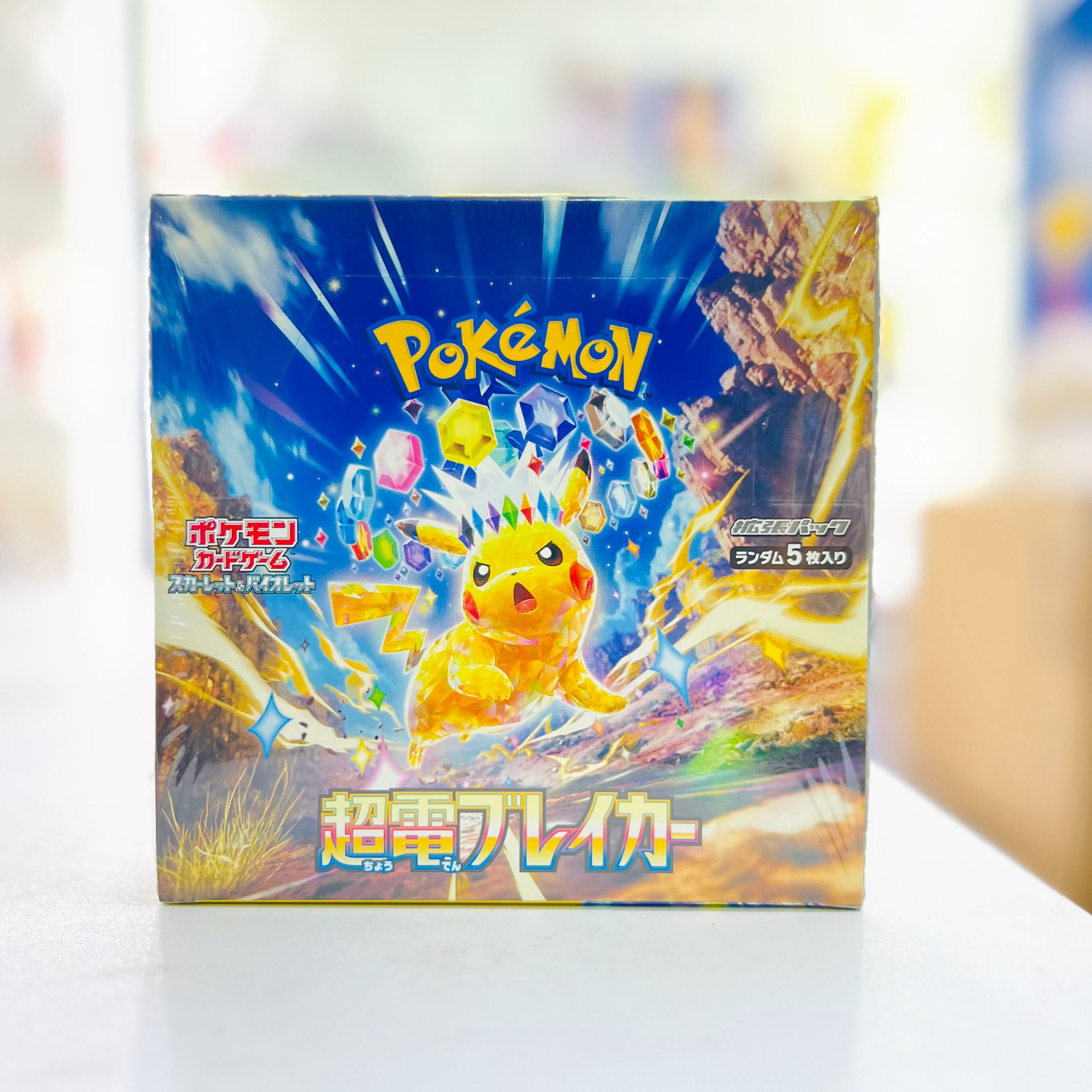 SV8  Pokemon Card [SV8] 超電ブレイカー (JAPANESE VER.) Booster Box