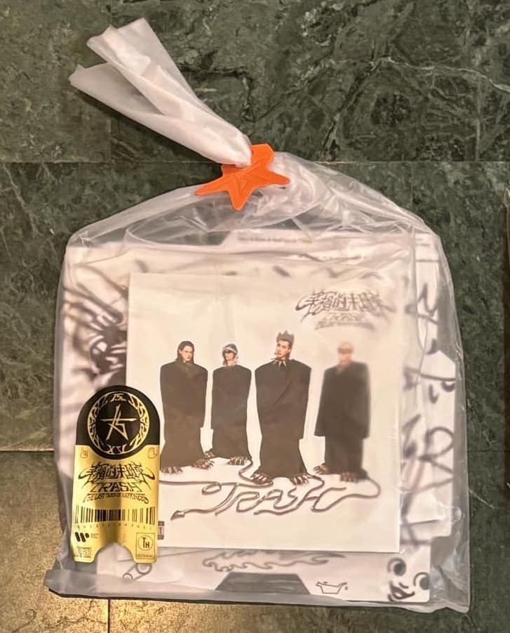 TRASH《幸福的末班車》（CD）