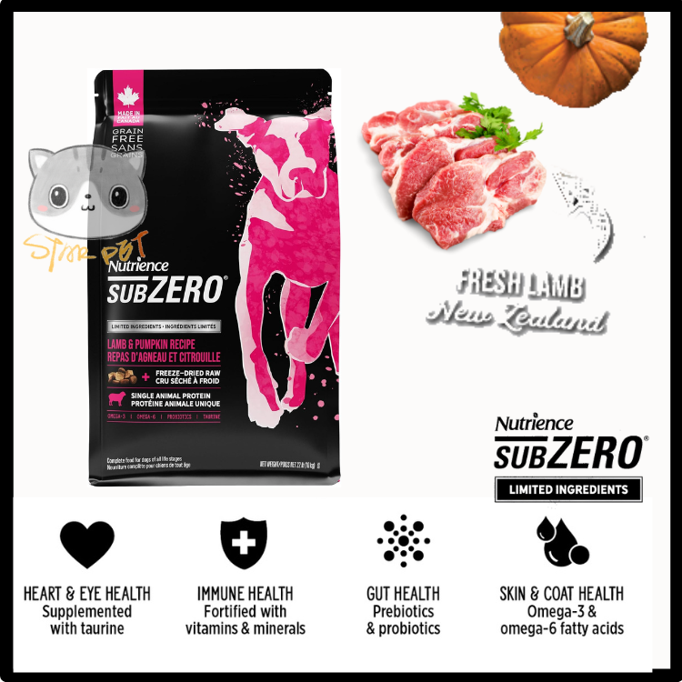 Nutrience SUBZERO Limited Ingredients- Lamb & Pumpkin Dog Recipe 10kg (22lbs)