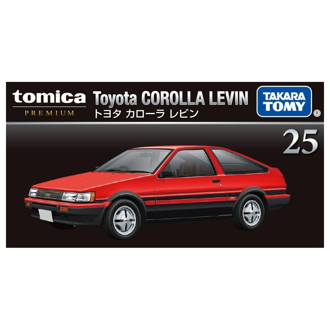 Takara Tomy Tomica - Premium No. 25 豐田 Toyota Corolla Levin 2024