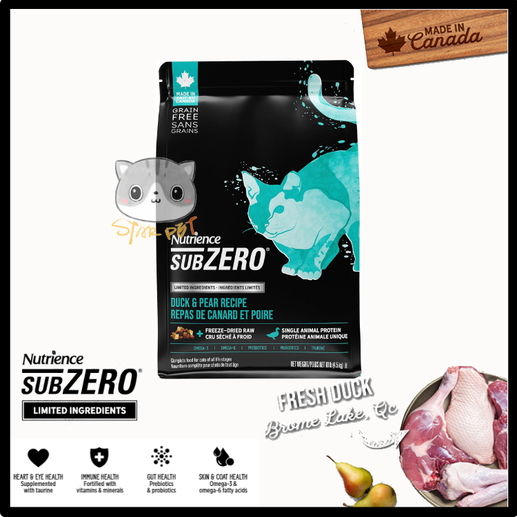 Nutrience SUBZERO Limited Ingredients-Duck & Pear Cat Recipe 4.5kg (10lbs)