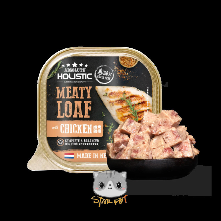 Absolute Holistic CHICKEN Complete & Balanced Meaty Loaf Wet Tray Food for Dog 100g