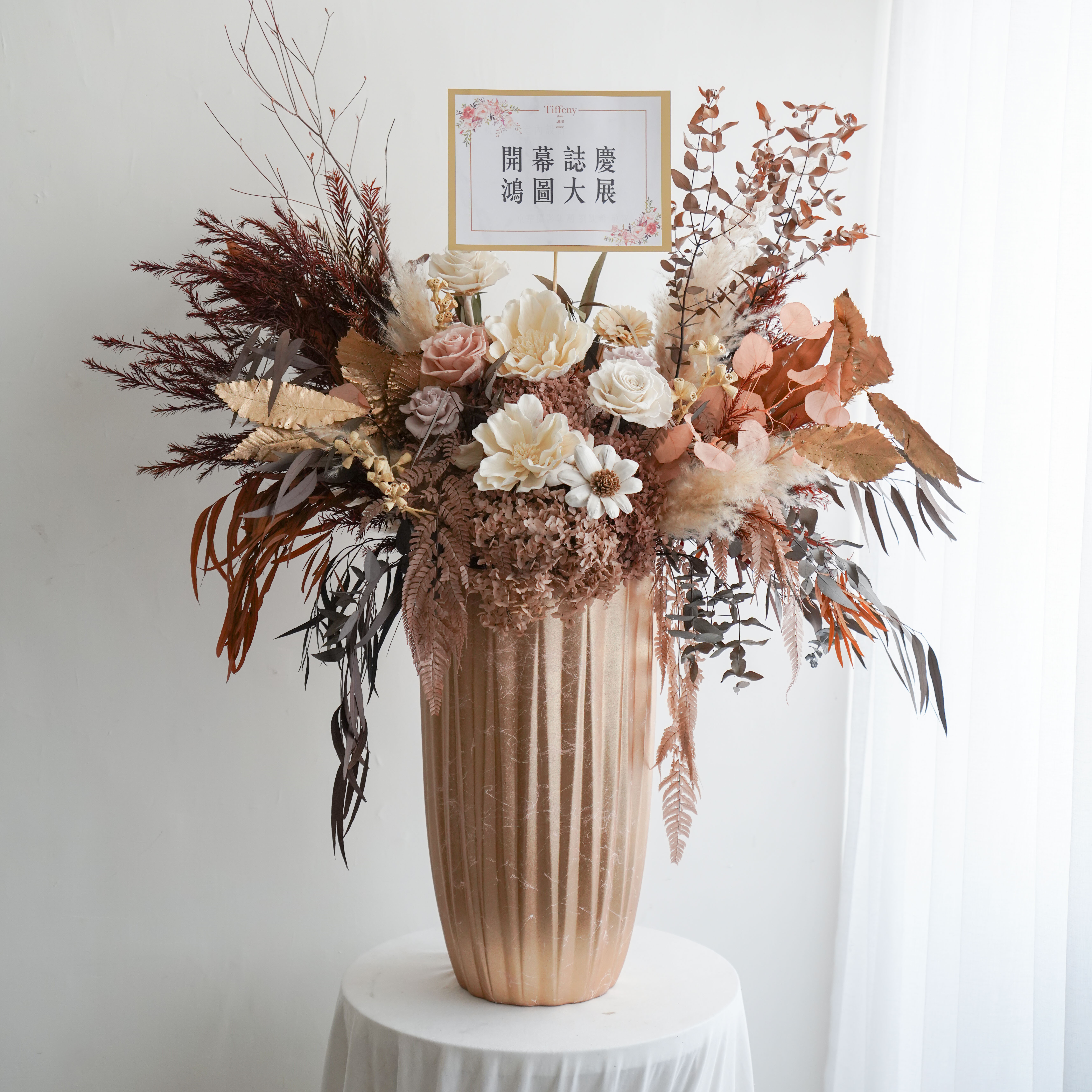 鎏金宮廷 落地瓷盆 / 全客製