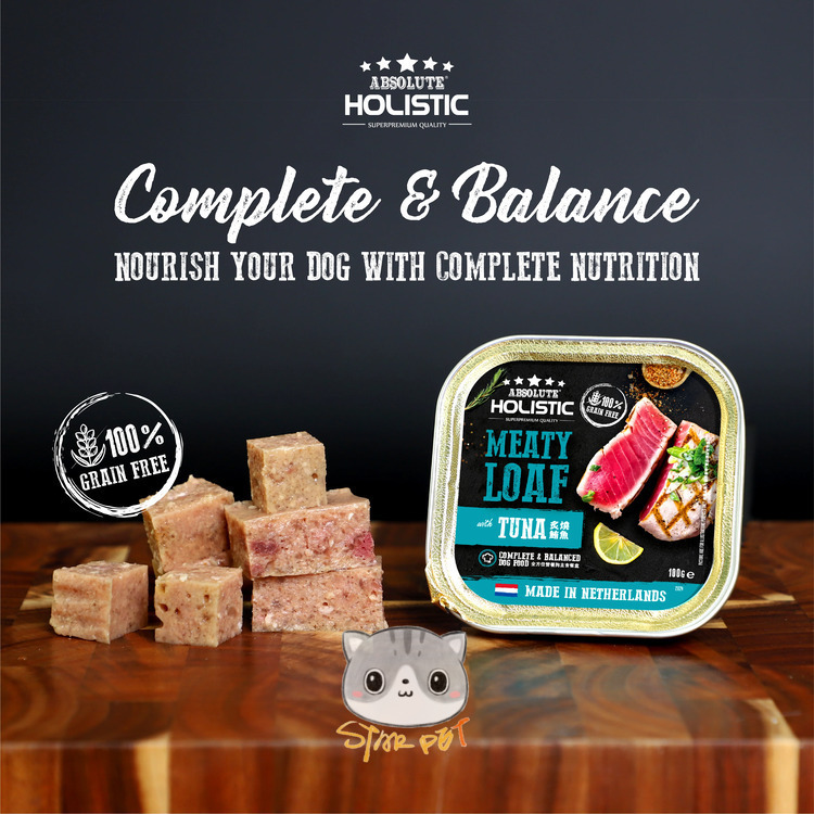 Absolute Holistic TUNA Complete & Balanced Meaty Loaf Wet Tray Food for Dog 100g