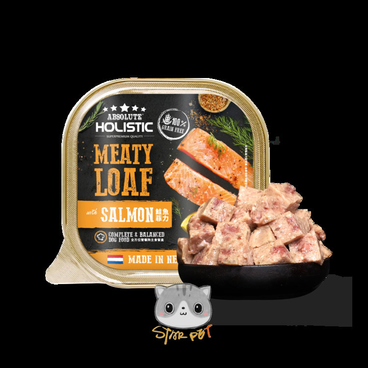 Absolute Holistic SALMON Complete & Balanced Meaty Loaf Wet Tray Food for Dog 100g