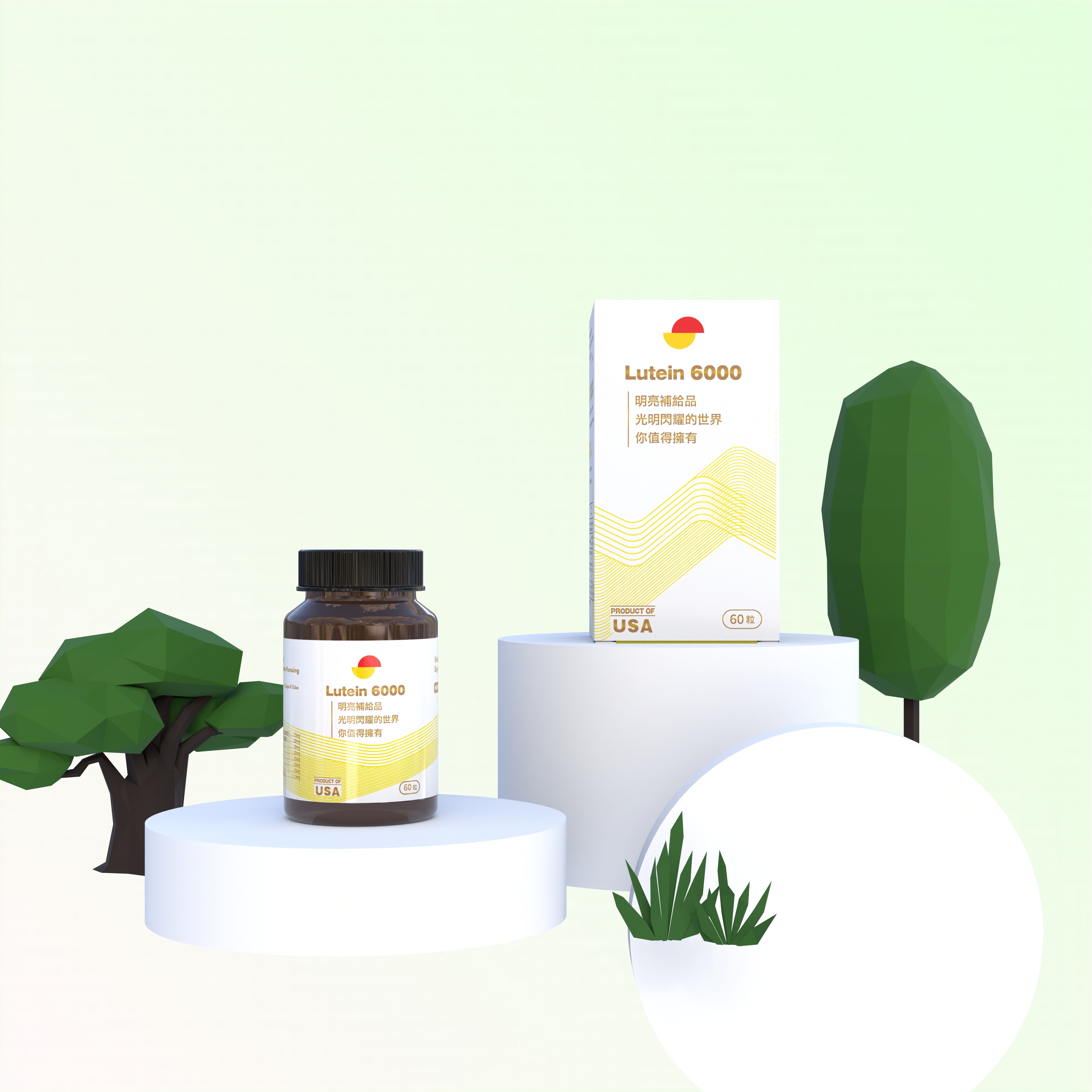 Lutein 6000 - US - (1 Bottle / 60 Caps)
