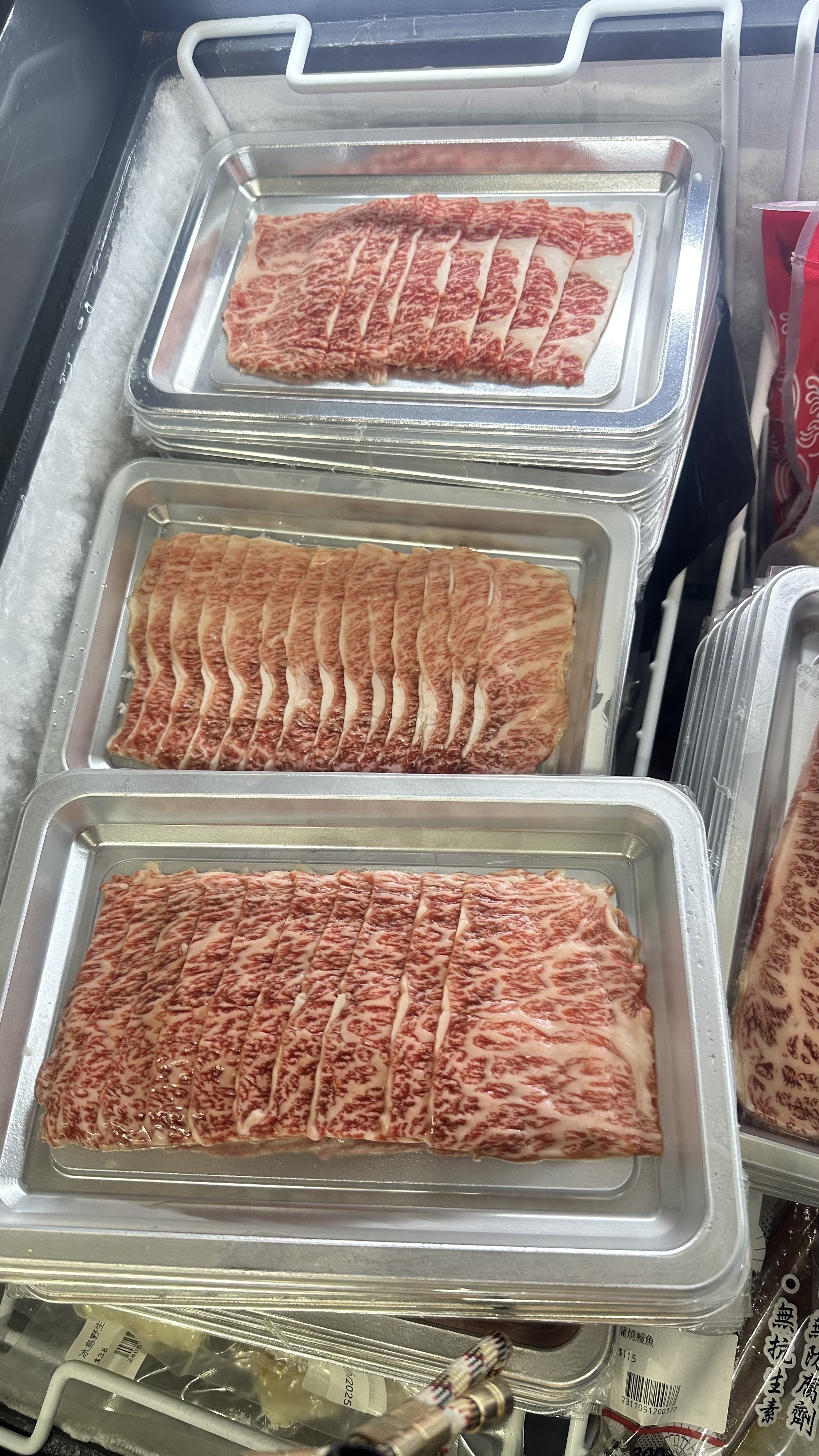 日本A5和牛三角肉片