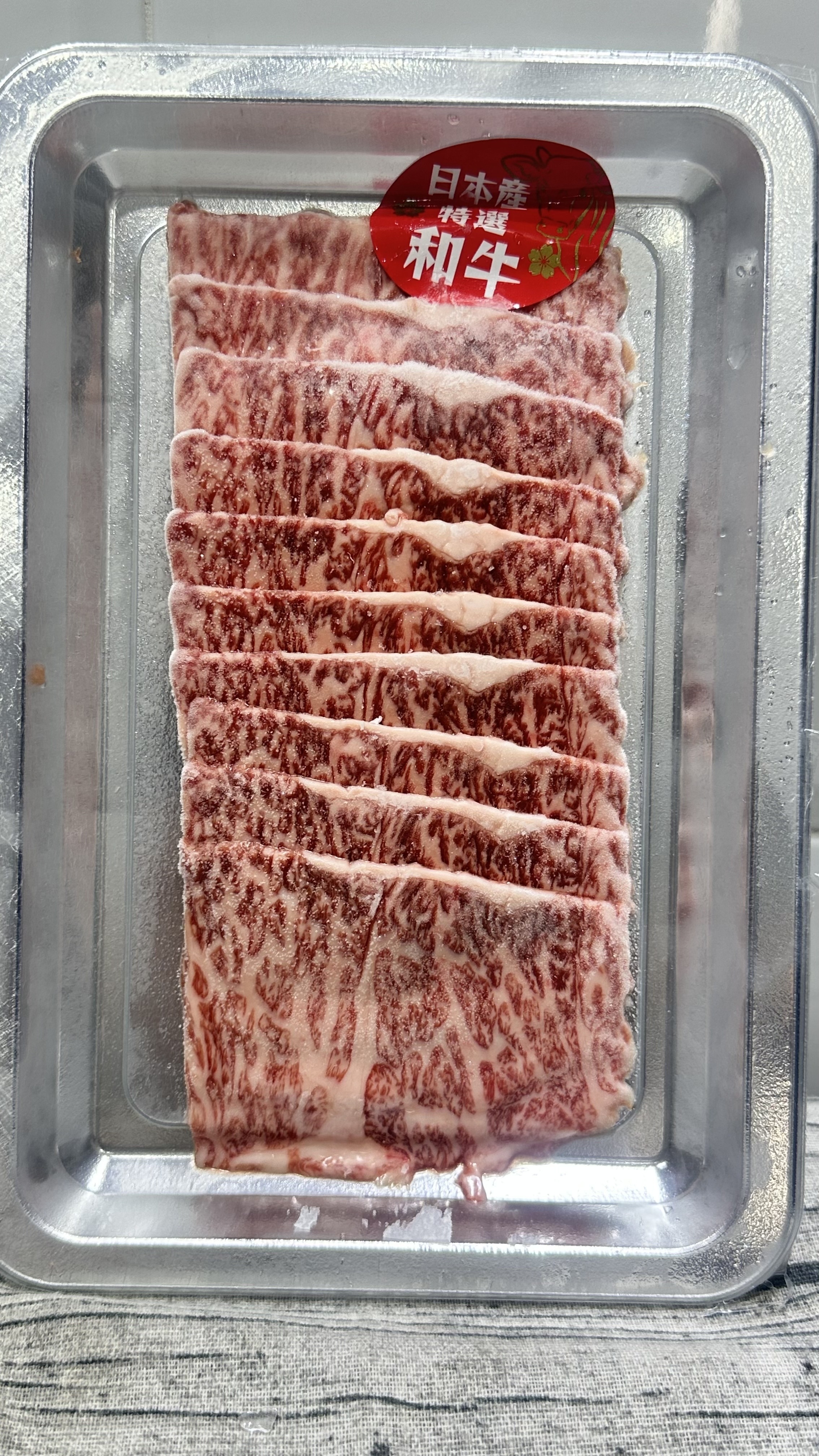 日本A5和牛三角肉片