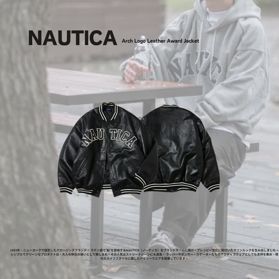 Nautica 24F/W Arch Logo Leather Award Jacket LOGO 皮外套