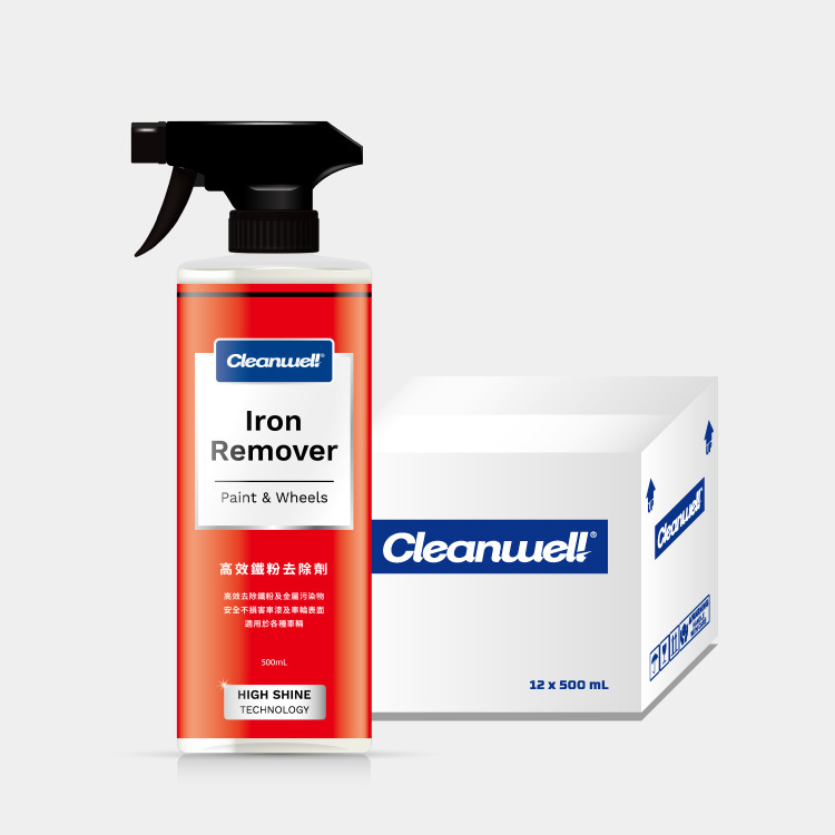 Cleanwel 格凌威 高效鐵粉去除劑 500ml