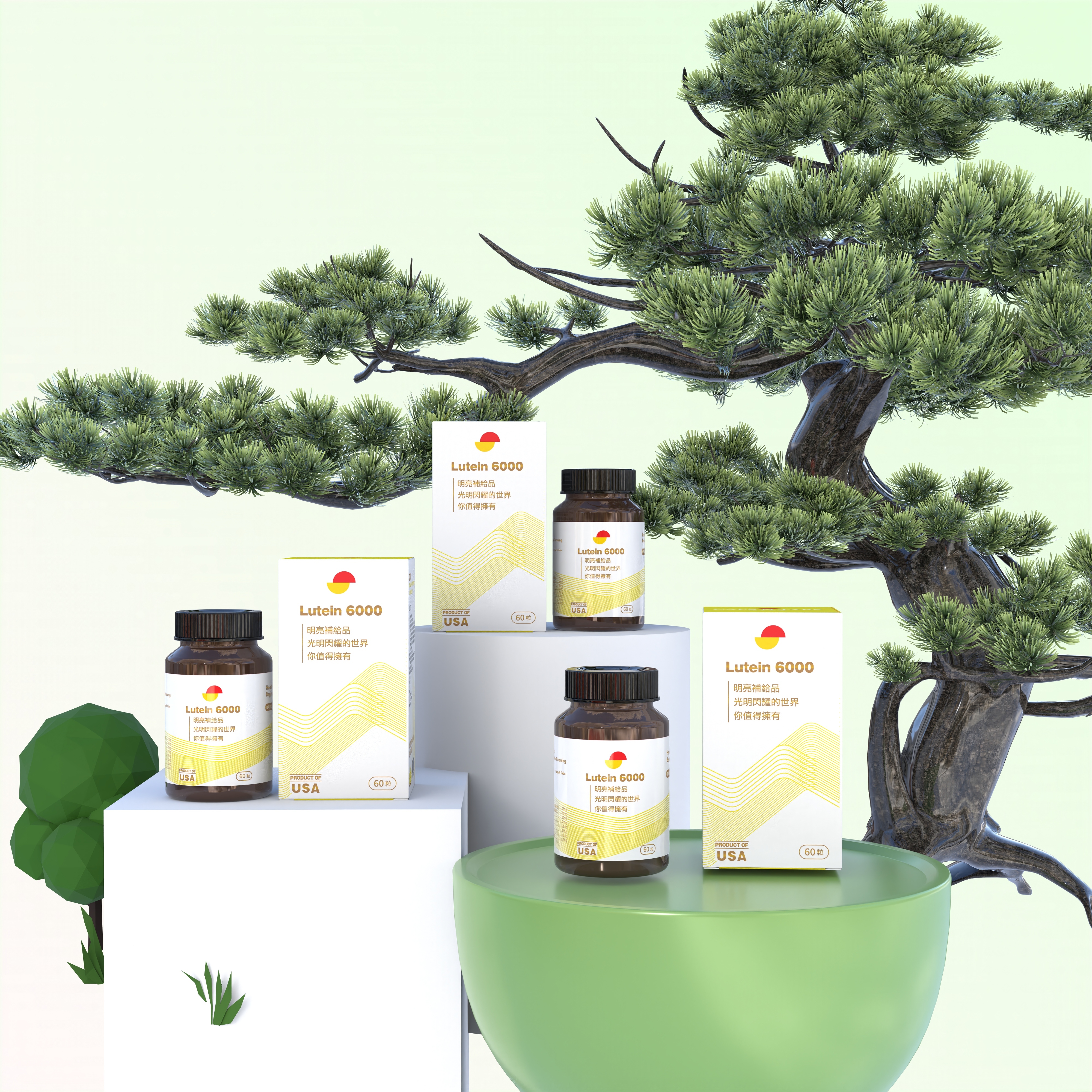 Lutein 6000 - US - (3 Bottles / 180 Caps)