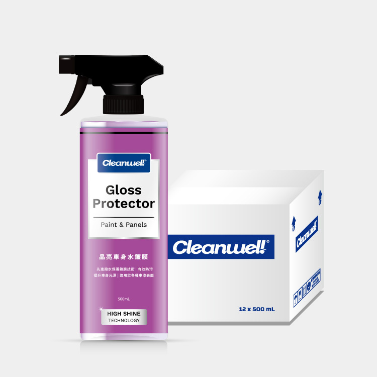 Cleanwel 格凌威 晶亮車身水鍍膜 500ml
