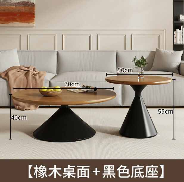 客廳實木茶几 創意茶桌 家用餐桌圓桌【大黑小黑組合套裝+原木桌面（錐形底座）】