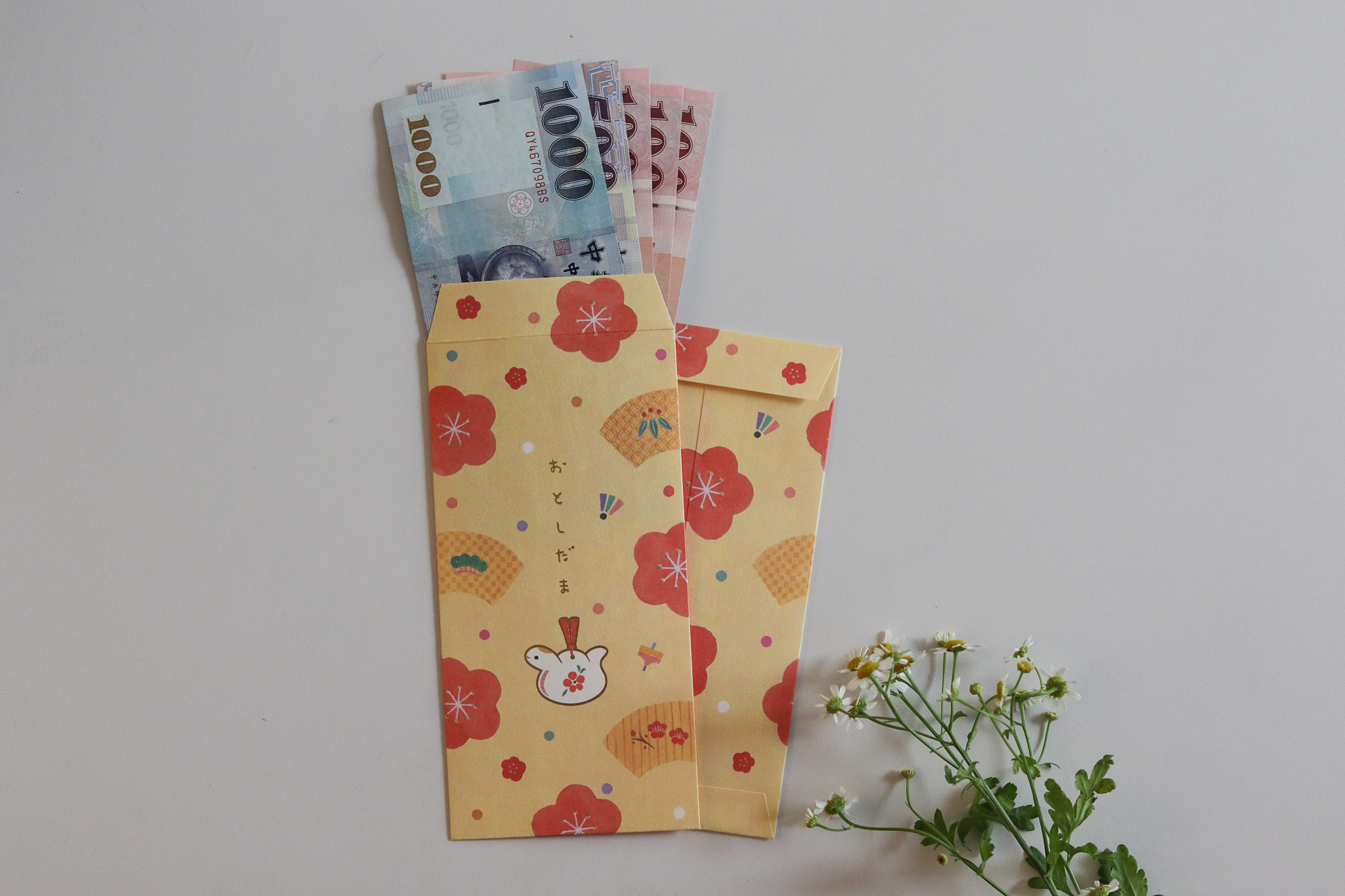 日本 干支蛇 和紙 紅包袋