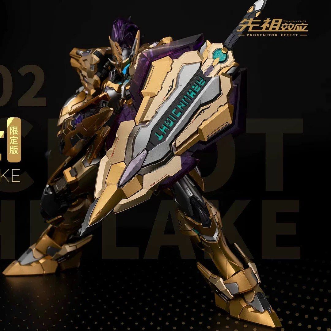 2024WF上海至臻級·湖中騎士特別限定版