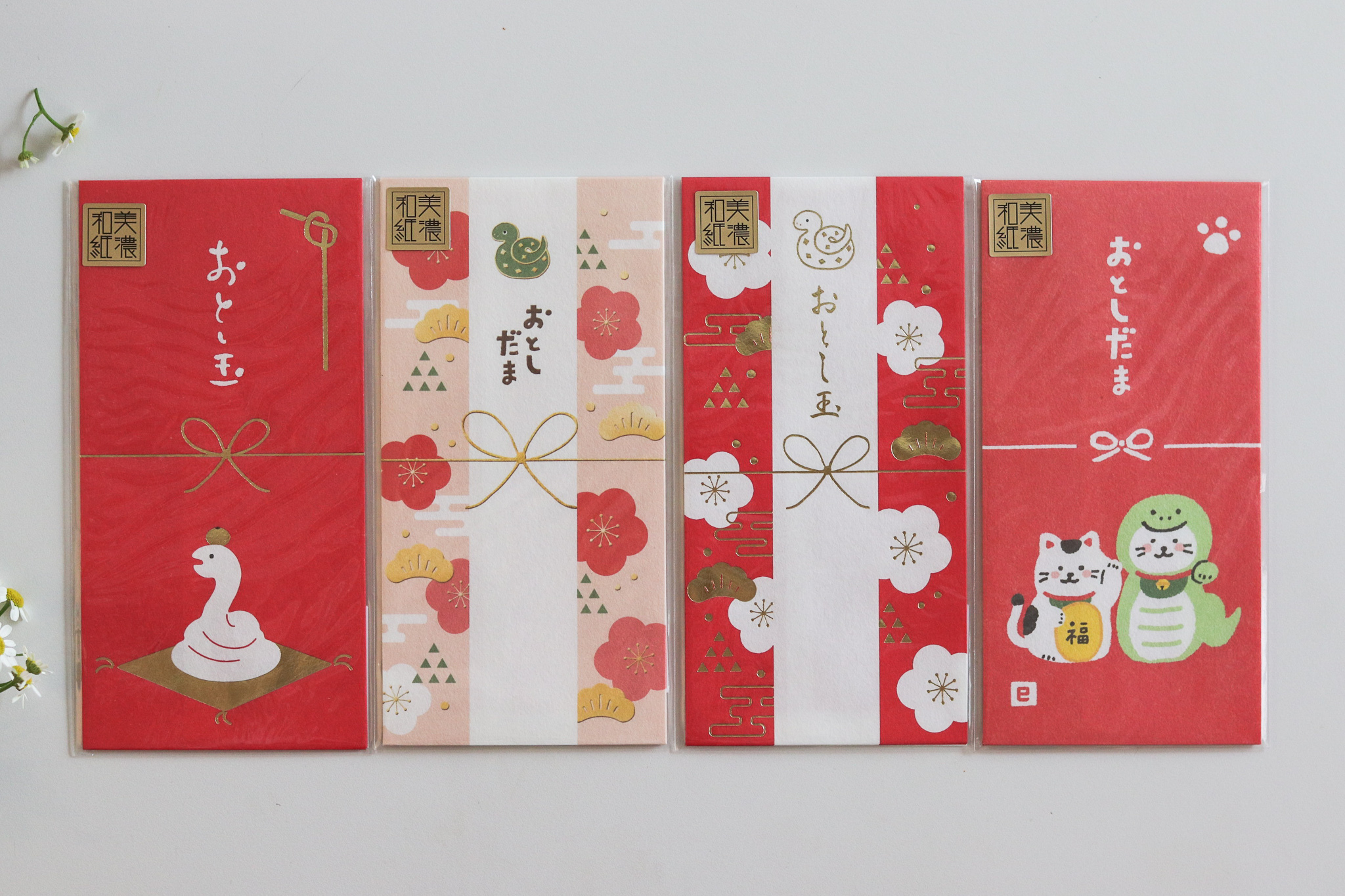 日本 古川紙工 紅包袋