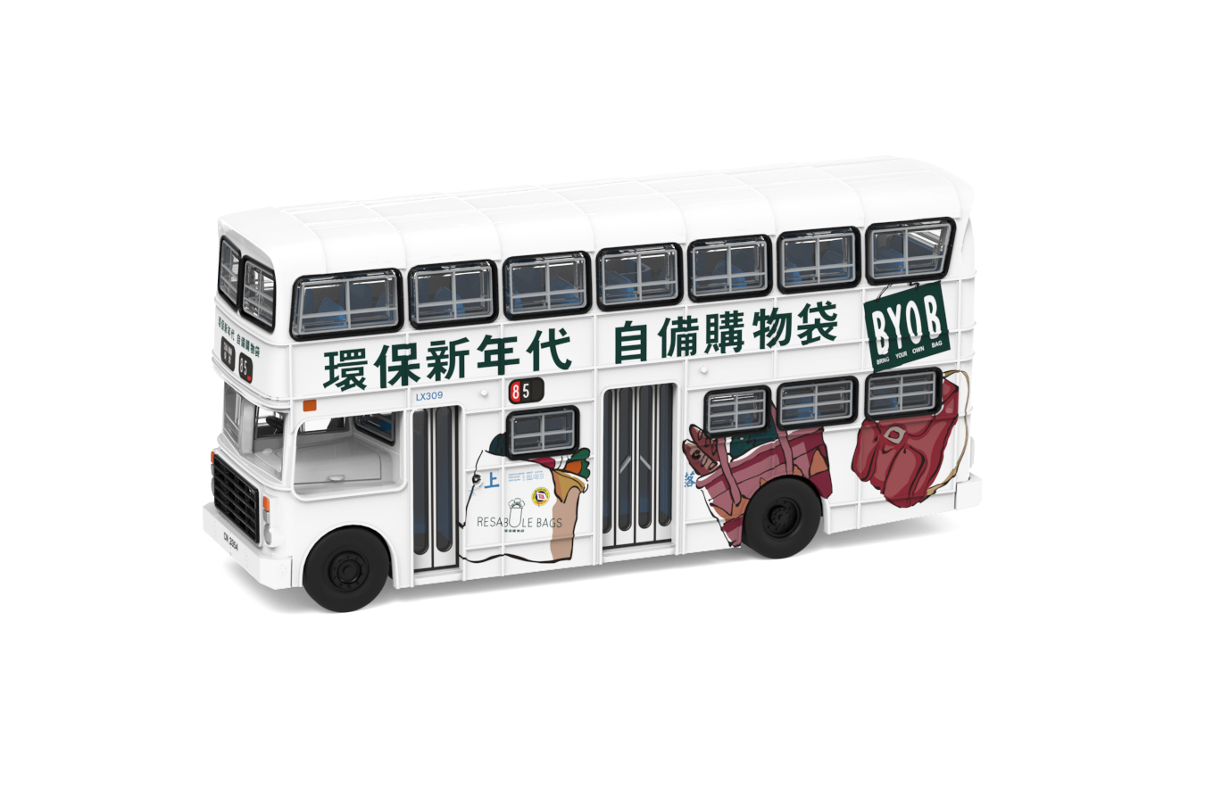 Tiny 城市 BUS06 合金車仔 – 中巴 佳牌 阿拉伯 五型 (85) (自備購物袋)