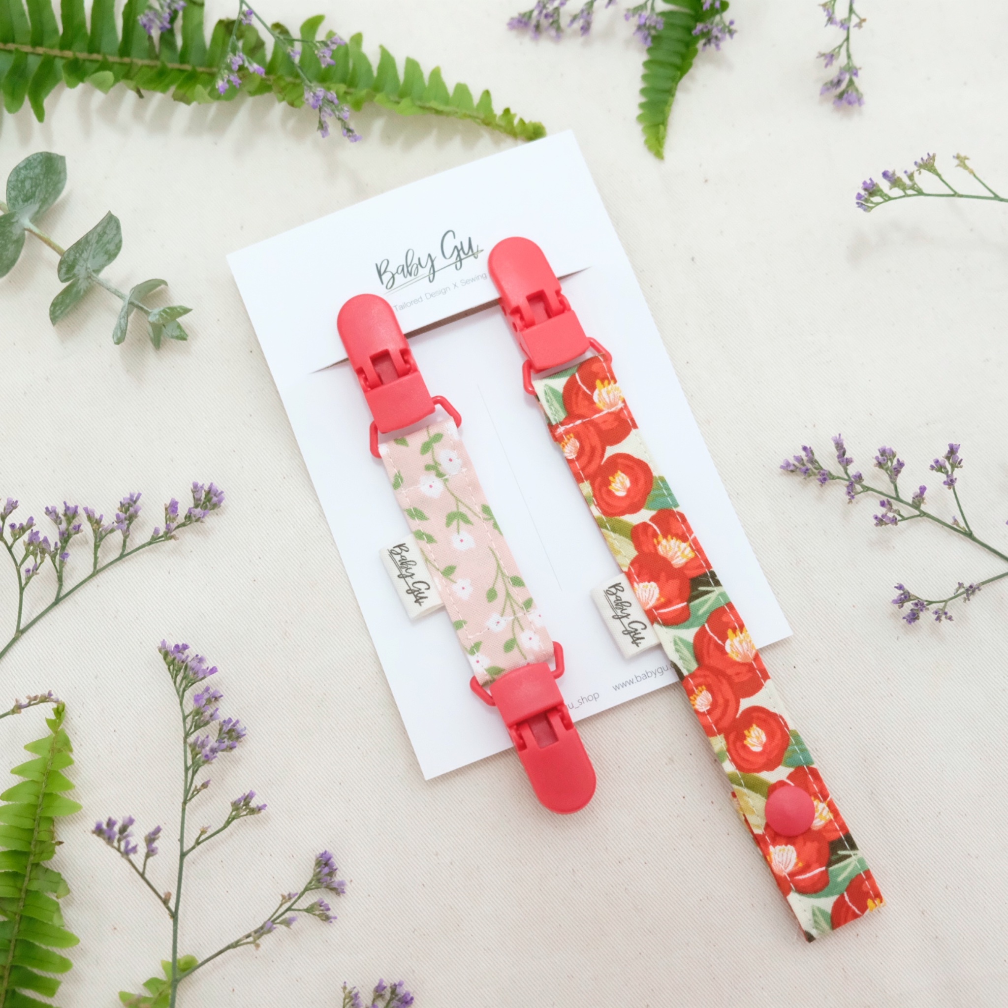 一長一短奶嘴帶/玩具夾1