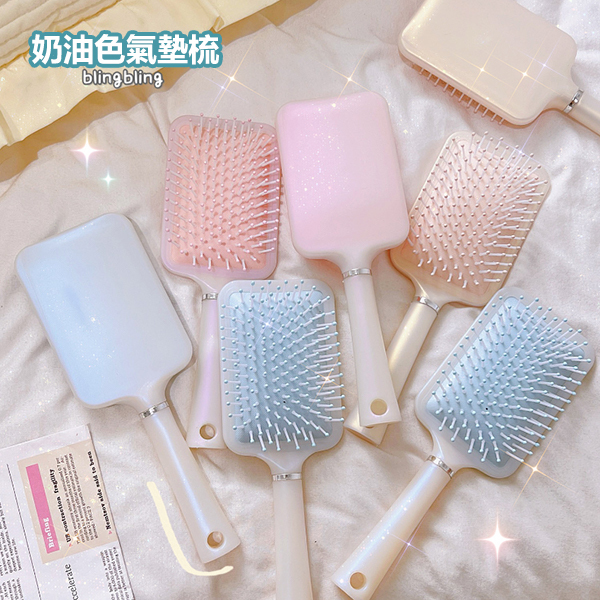 韓國JK 新款家用便攜梳子女士氣質長髮捲發氣墊梳氣囊按摩大板梳 J0829