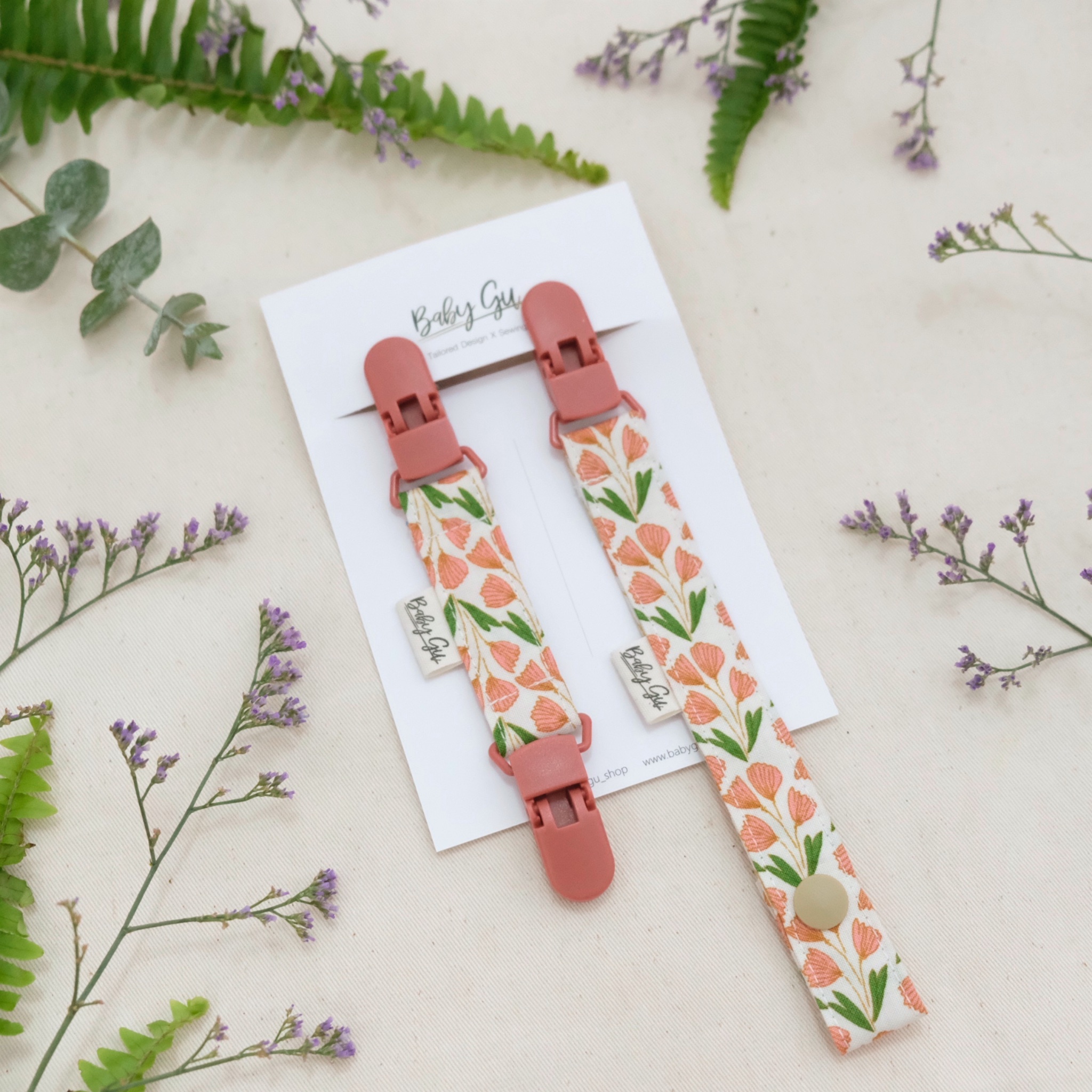 一長一短奶嘴帶/玩具夾2