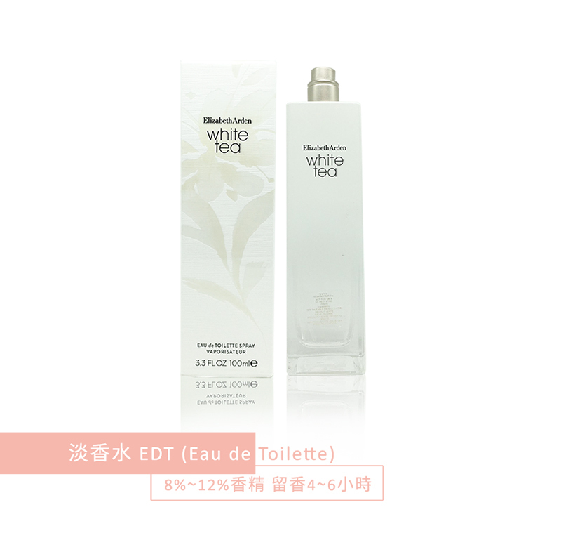 香水(女性用) Elizabeth Arden white tea EdT 100mL Celes (セレス) | Elizabeth Arden - White Tea(エリザベス