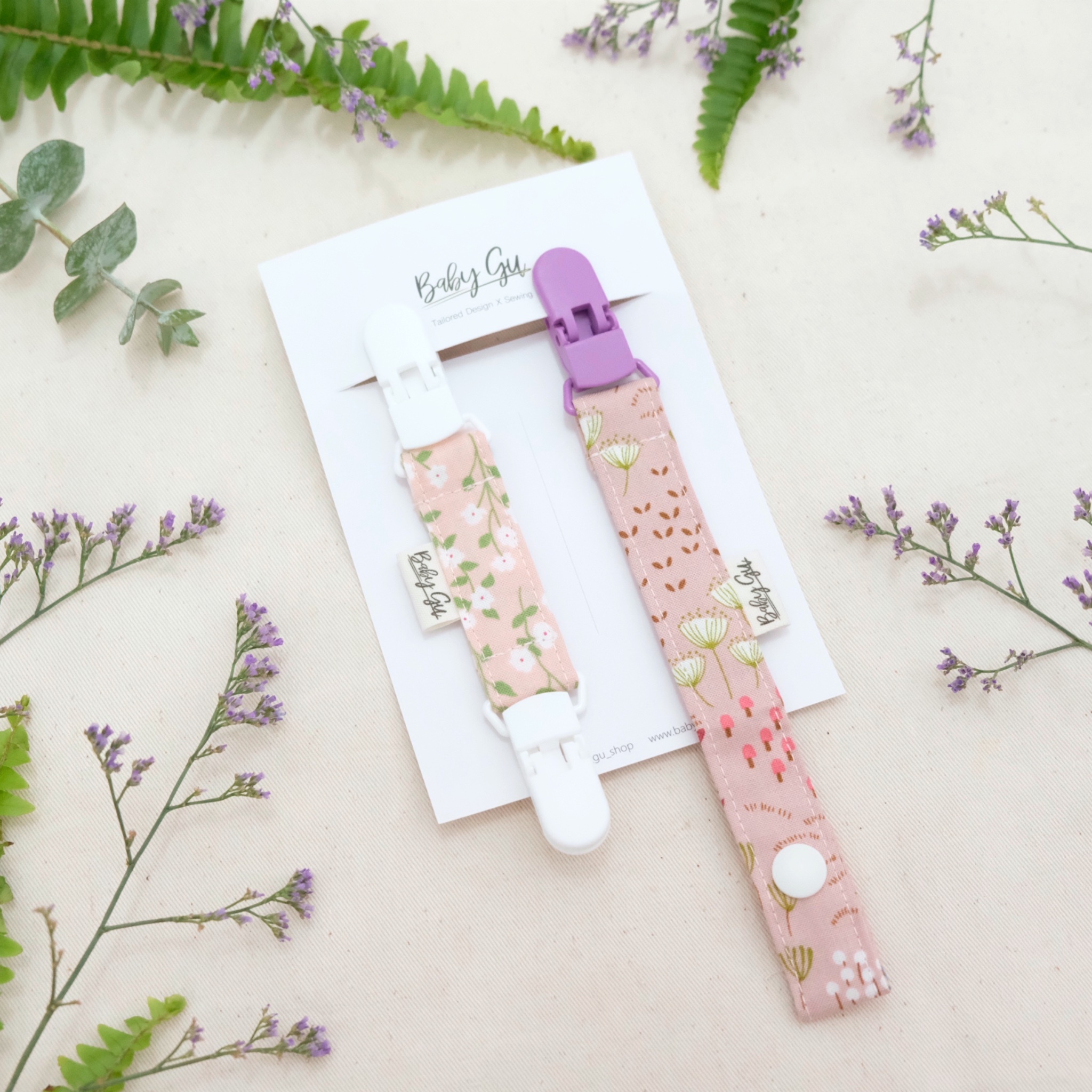 一長一短奶嘴帶/玩具夾7