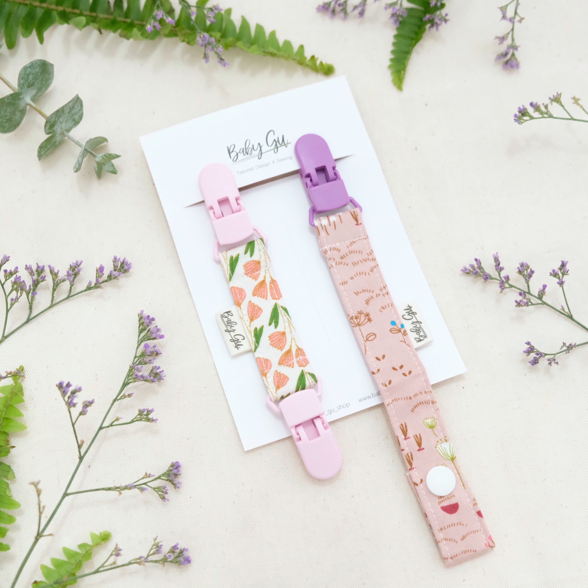 一長一短奶嘴帶/玩具夾8